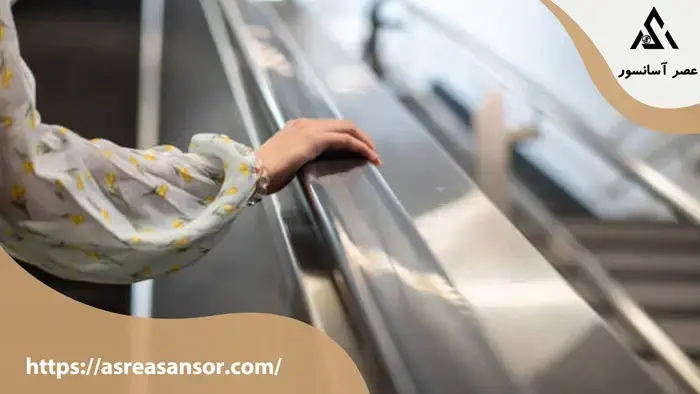 گرفتن دستگیره هنگام حرکت